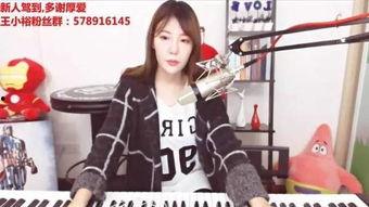 网红主播每天怎么过的,揭秘直播间的幕后生活