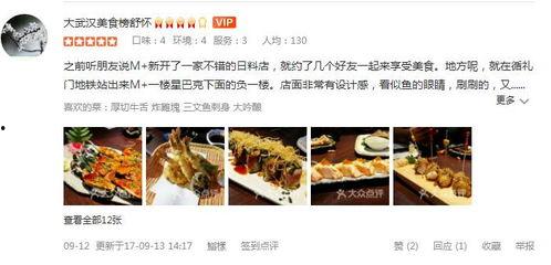 今日看料怎么没了,背后原因深度剖析