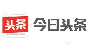 广元邻水新闻今日头条,聚焦今日热点，共话民生发展