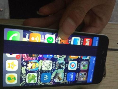 手机屏幕出现全明星,全明星阵容惊艳亮相