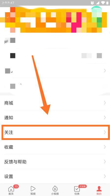 头条上关注的游客在哪找,头条关注游客的热门目的地大盘点