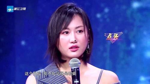 明星评节目歌手,明星评委眼中的节目歌手风采