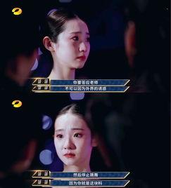 舞蹈学可以当明星吗,开启明星梦想的舞蹈之门