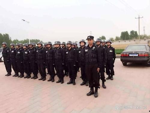 珠海红鑫保安招聘网,诚邀精英加入，共创安全未来