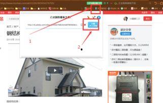 头条剪辑视频如何加v,如何轻松添加V字效果，打造吸睛副标题
