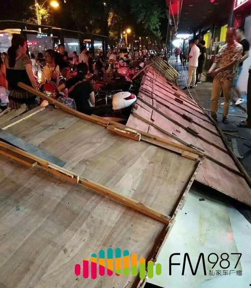 福州王庄最新爆料,揭秘神秘项目背后的故事