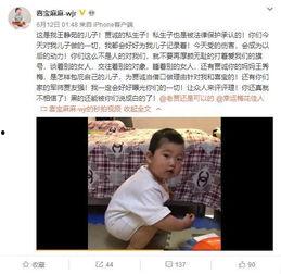 刘迪早期爆料视频,那些不为人知的幕后故事
