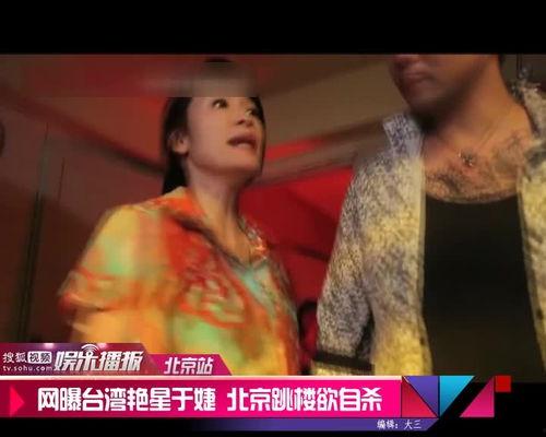 哪些明星被杀,那些不幸遭遇命案的明星传奇