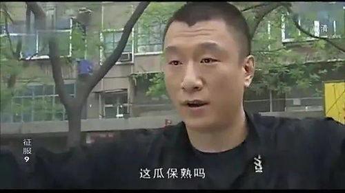 喜欢吃瓜的瓜哥是谁,揭秘“喜欢吃瓜的瓜哥”背后的神秘故事