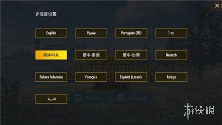 地铁逃生最新爆料更新时间,最新爆料时间揭秘逃生技巧与注意事项