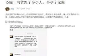 头条贴子排列规律,揭秘热门话题背后的传播密码