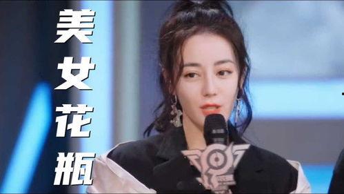 智商147的明星,智慧与才华并存的璀璨星辰