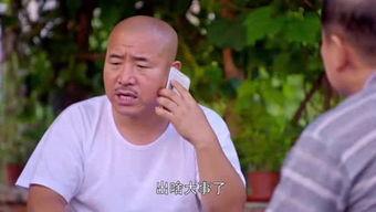 瓜老师骂黑土倒放,黑土倒放事件引发热议