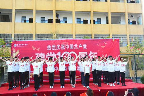 带你吃瓜满级剪辑,带你领略“带你吃瓜满级剪辑”的独特魅力