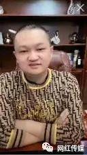 网红扎家军,揭秘网络红人的崛起之路