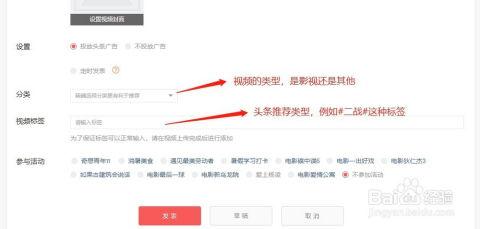 今日头条影视剪辑取名,精彩瞬间，一网打尽
