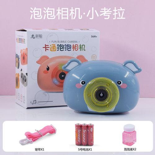 网红泡泡枪火箭筒,创意玩具的科技革新之旅