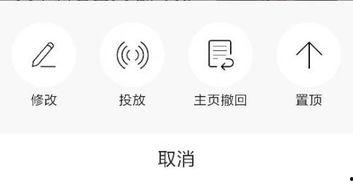 头条文章审核迟迟不过,揭秘审核流程及应对策略”