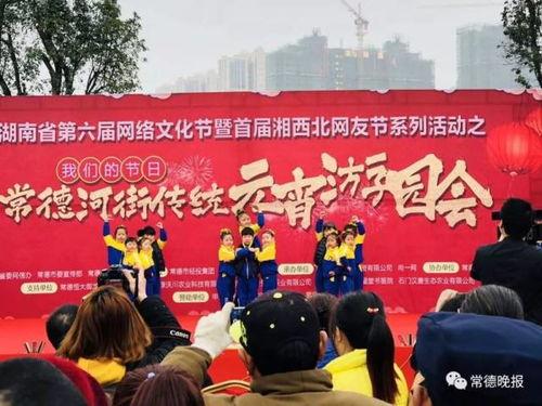 常德莲湖今日头条,探寻湖光山色，品味古城韵味