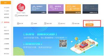 头条号不赚钱,揭秘头条号不赚钱的真相与应对策略