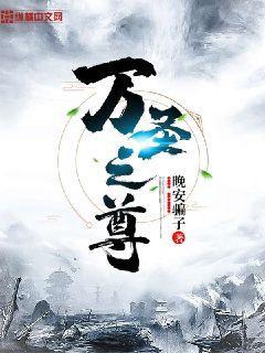 万圣之尊头条号,揭秘万圣节背后的神秘传说与习俗