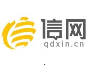 半岛网爆料电话大全新闻,一网打尽各类爆料热线