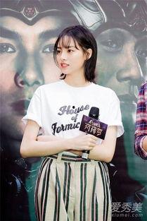 明星张艺,光影交织，演绎人生精彩