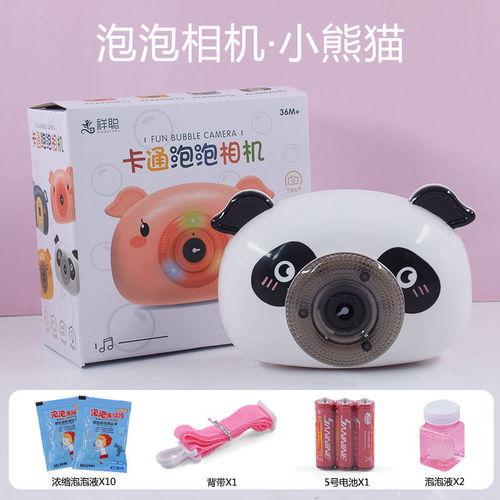 测评网红泡泡枪的视频,趣味与创意的完美结合