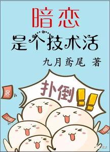 暗恋打闹吃瓜文案,打闹中的甜蜜瓜果时光