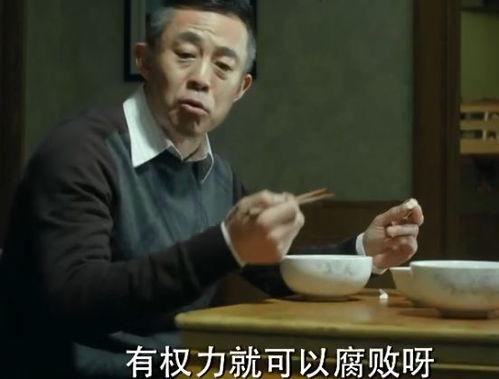 明星配音吃面条,明星配音演绎面条美食之旅