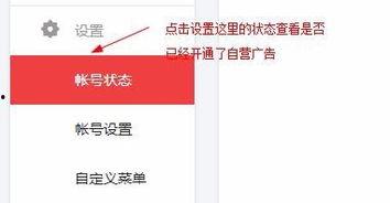 今日头条娄星区发改,聚焦发展，共绘美好蓝图