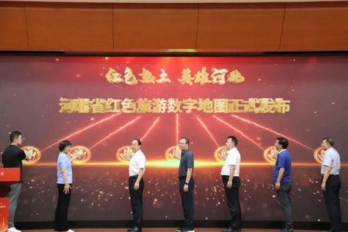 红协会官网,传承红色基因，弘扬时代精神