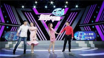 大明星爆料大会