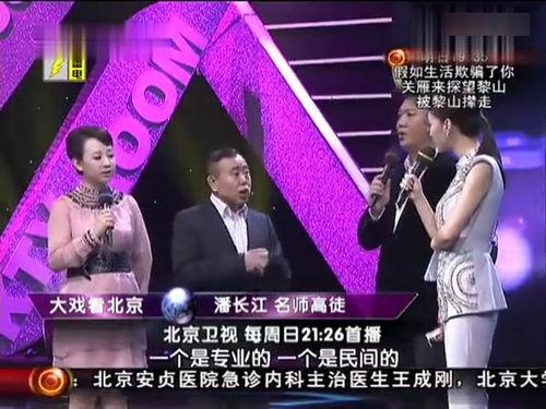 喜剧视频爆料大全最新版,笑料横生，欢乐无限，最新版盘点来袭！