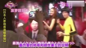 明星挑战中国景点视频,一场视觉与文化的盛宴