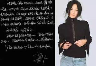 有涵字的明星,揭秘有涵明星的璀璨人生”