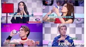 泉水是哪个明星代号,揭秘明星代号背后的故事