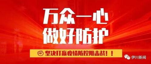 精彩潮州爆料新闻,最新热点事件盘点，揭秘幕后真相