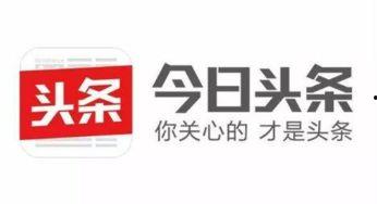 今日头条相遇图片不显示,图片无法显示，用户体验受影响