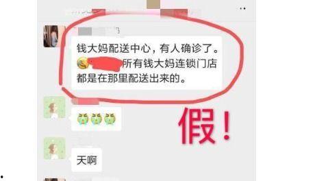 新闻头条甘丰简历,揭秘政坛新星背后的成长历程