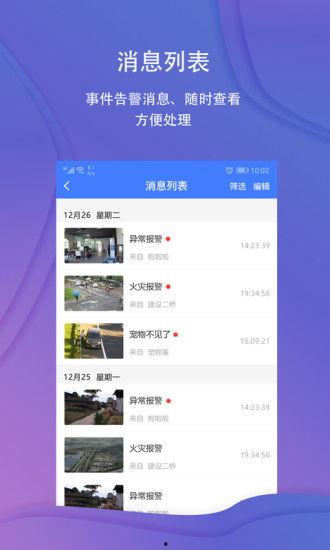拾光娱乐爆料视频大全,视频大全背后的精彩瞬间