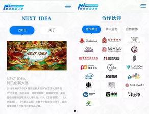 今日头条中国风抽奖,今日头条中国风抽奖活动盛大开启！