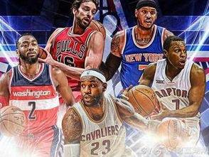 2016年全明星nba,星光熠熠，激情四溢