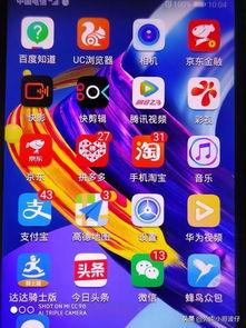 广州头条怎么拍视频,轻松拍出吸睛短视频