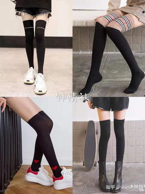 网红款小腿袜子图片