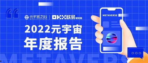 00后吃瓜网络用语