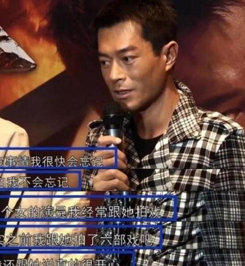 棋圣伤心明星名字,揭秘明星背后的棋局人生