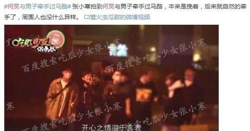 娱乐大爆料配乐大全,揭秘热门剧集配乐背后的故事