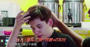 明星外出工作H,H的忙碌身影揭秘