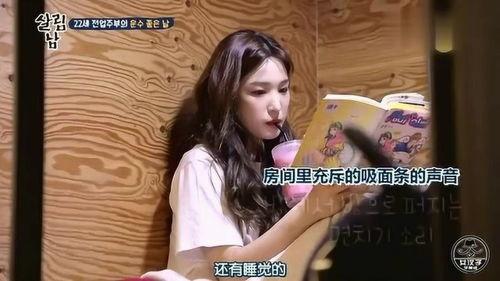 韩综带娃明星,明星家长育儿经大揭秘